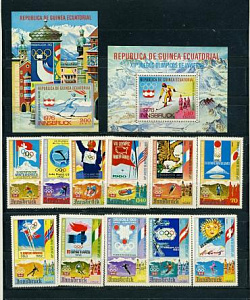 Экваториальная Гвинея,1975, История Зимних Олимпиад, 11 марок+2 блока